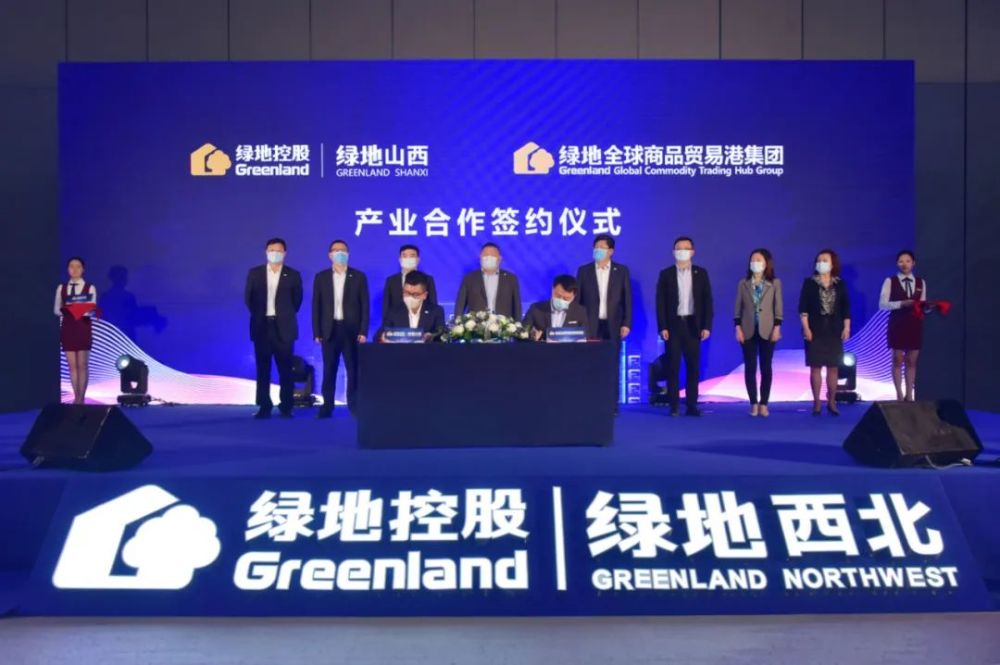复合地产开发商——引领未来城市发展的创新力量