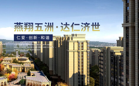 主题地产开发商：打造梦想家园的幕后英雄