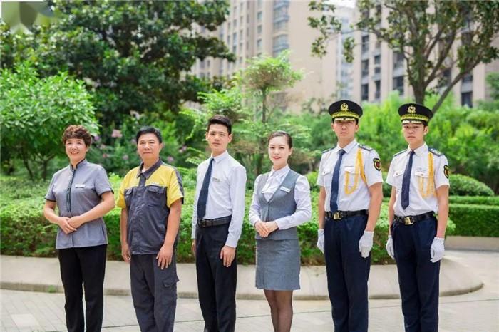 地产政策解读：新规与市场动态，未来楼市趋势大解析